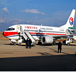 塔什库尔干红其拉甫空运公司-当日到达,轻松快捷