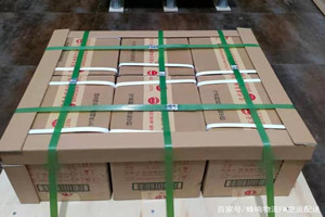 塔什库尔干红其拉甫空运公司酒水【机场货运当天